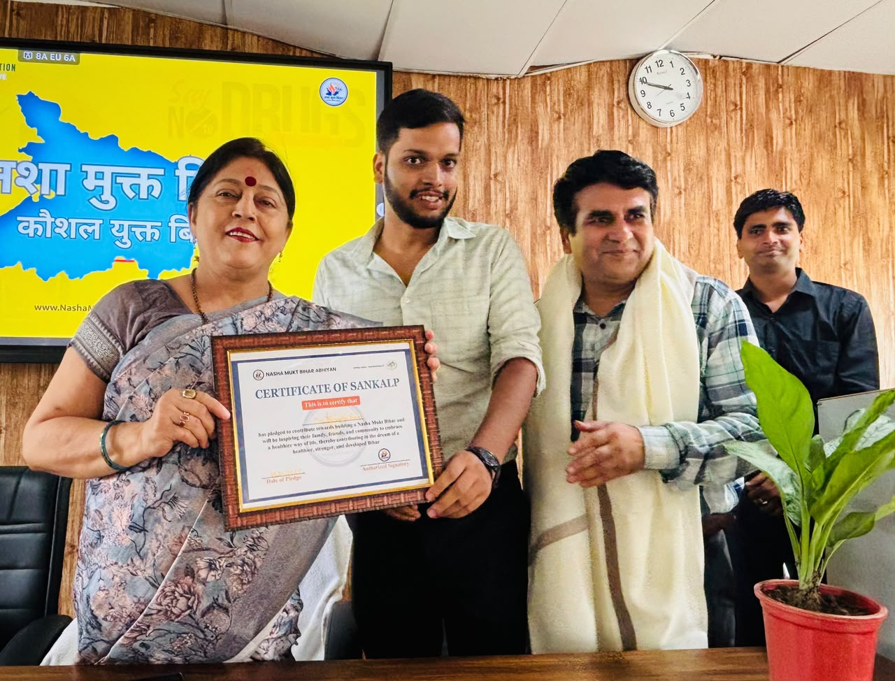 NASHA MUKT BIHAR event at LNT college, Muzaffarpur 